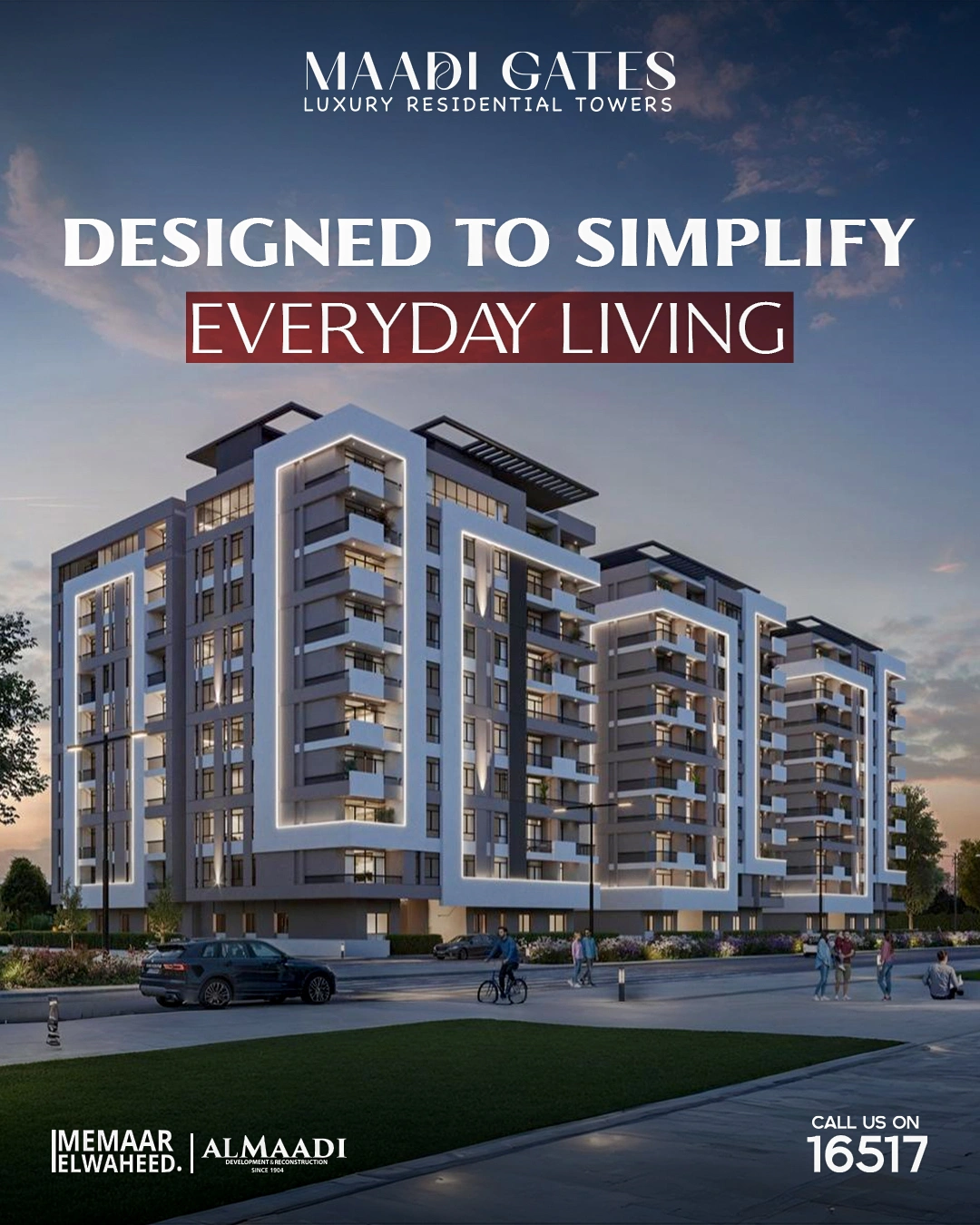 memaar-design-maadi-gates