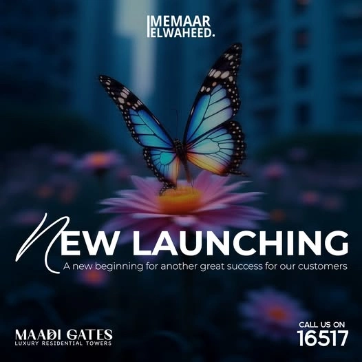 Memaar-Design-new-launching