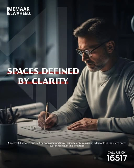 Memaar-Design-facebook