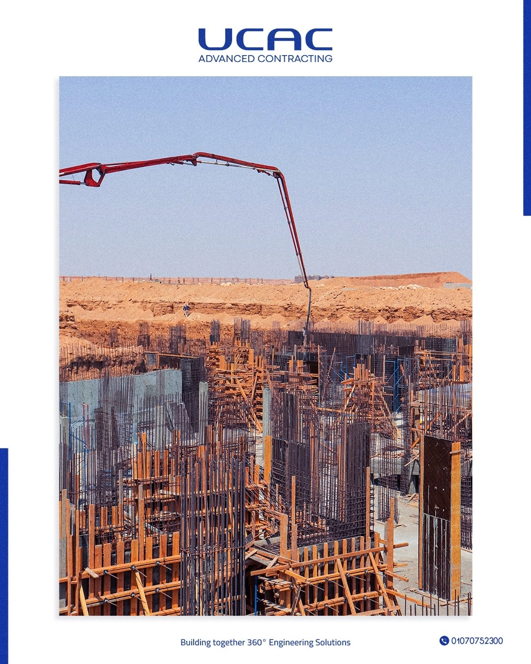 ucac-design-about-ray-project