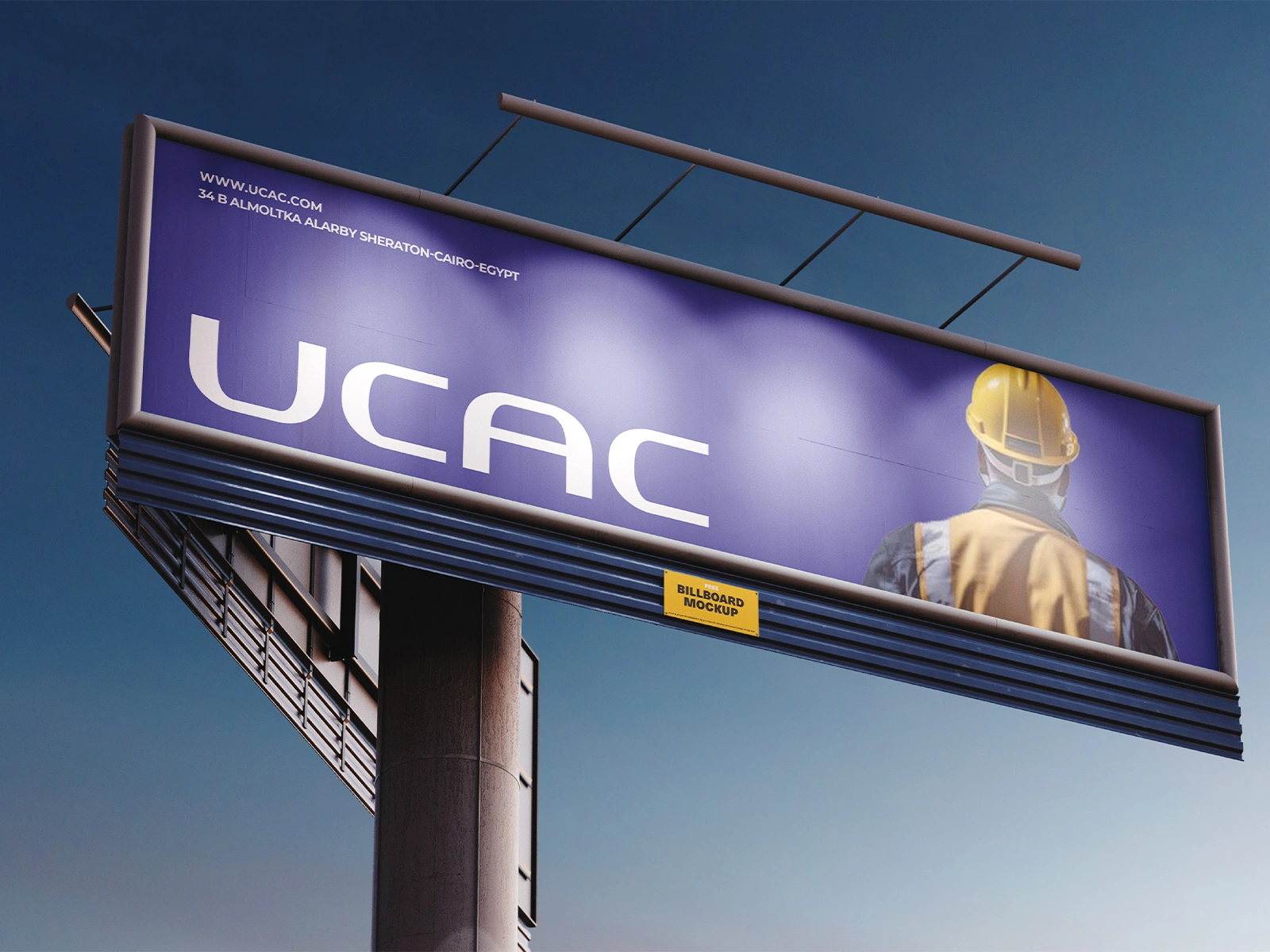 ucac-branding-billboard-mocup