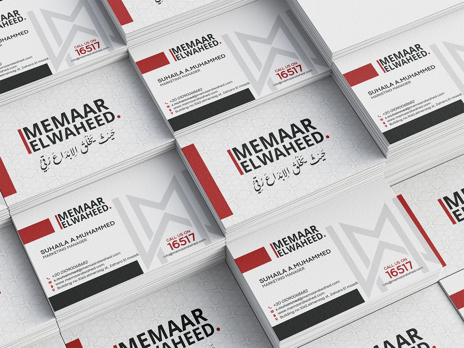 memaar-business-card-mocup