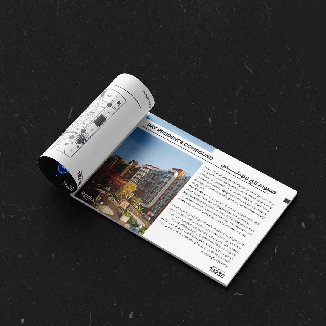 mocups-company-profile-radix