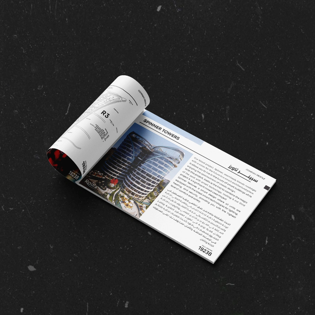 mocups-company-profile-radix