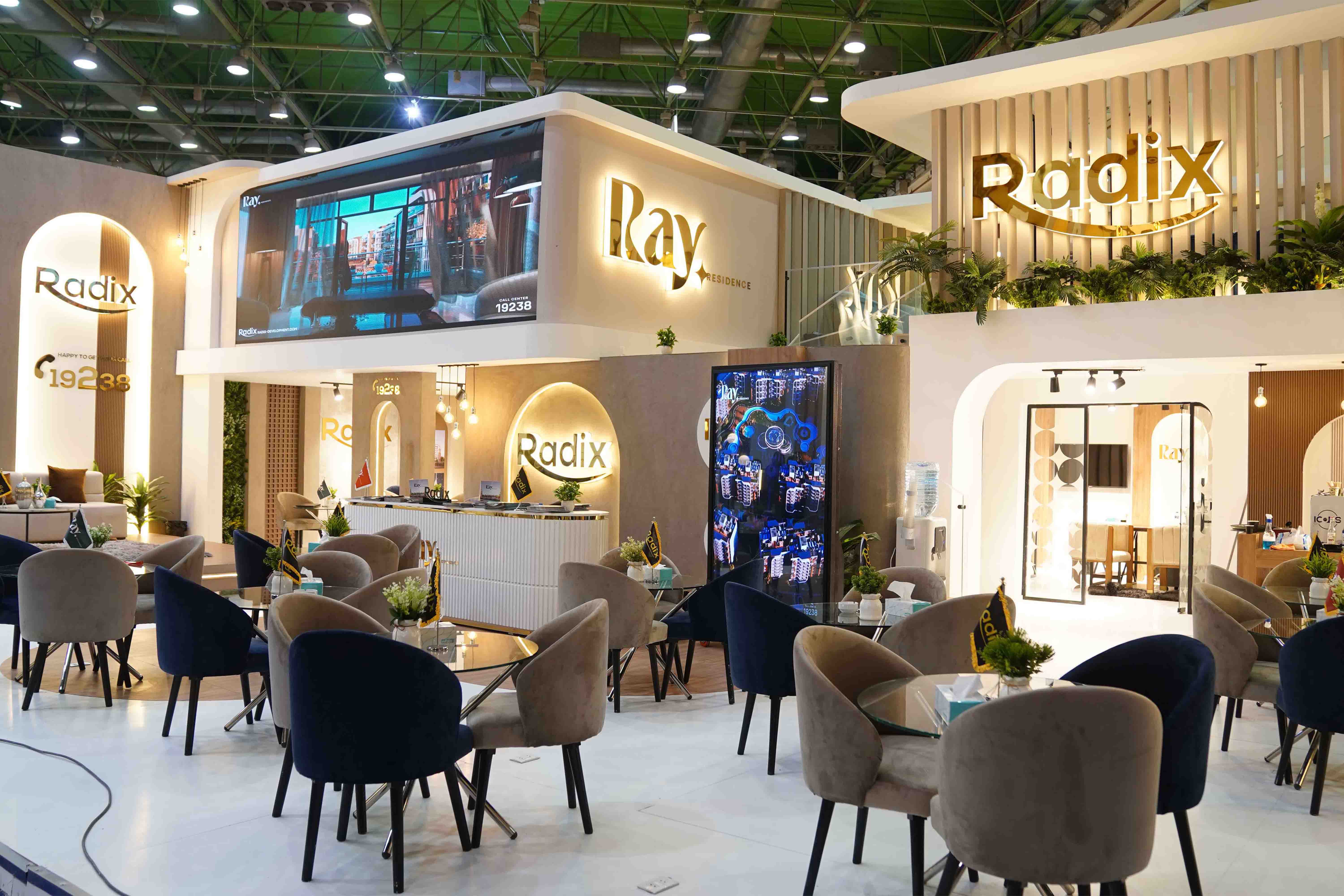 booth-cityescape-2022