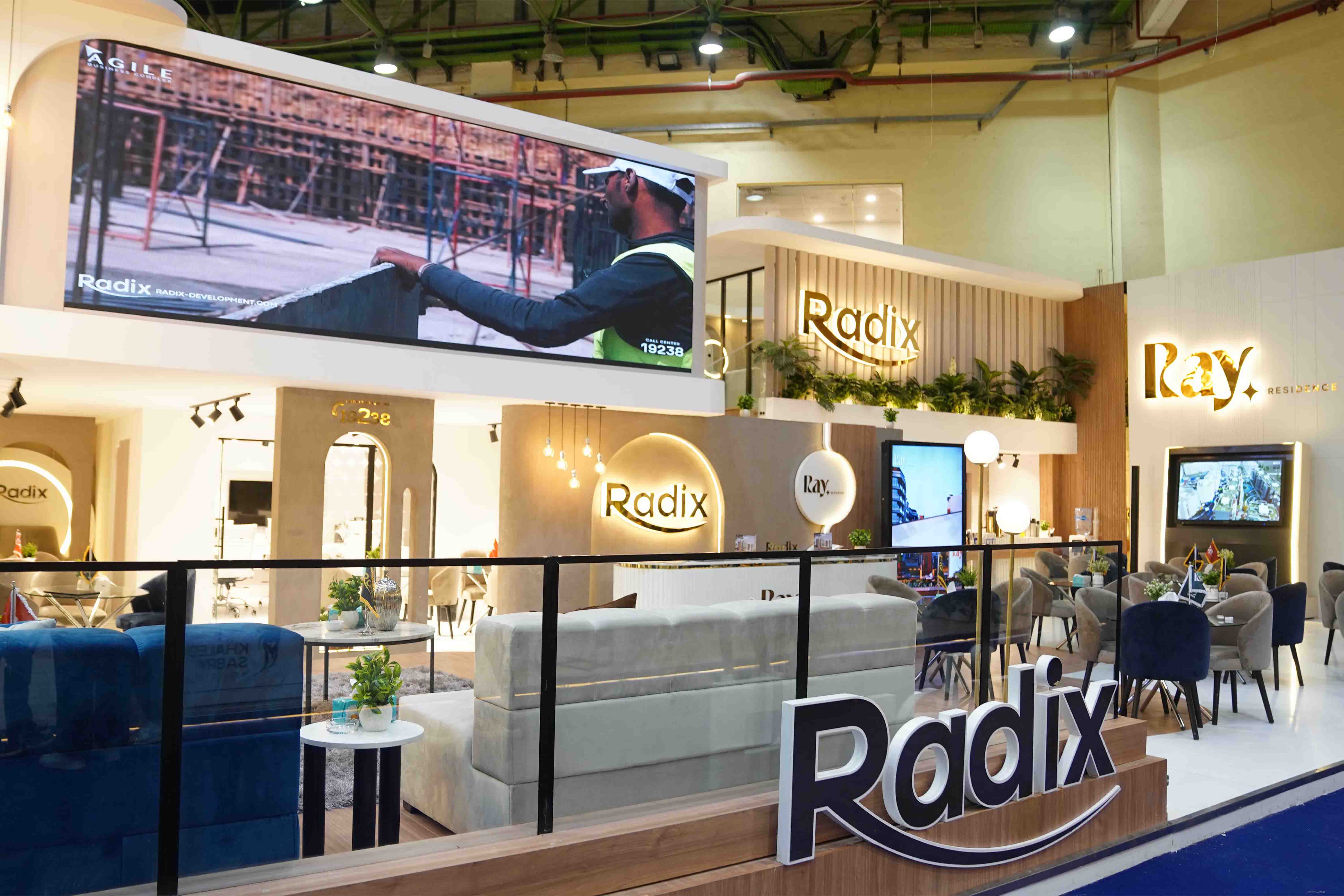 booth-radix-cityescape-2023