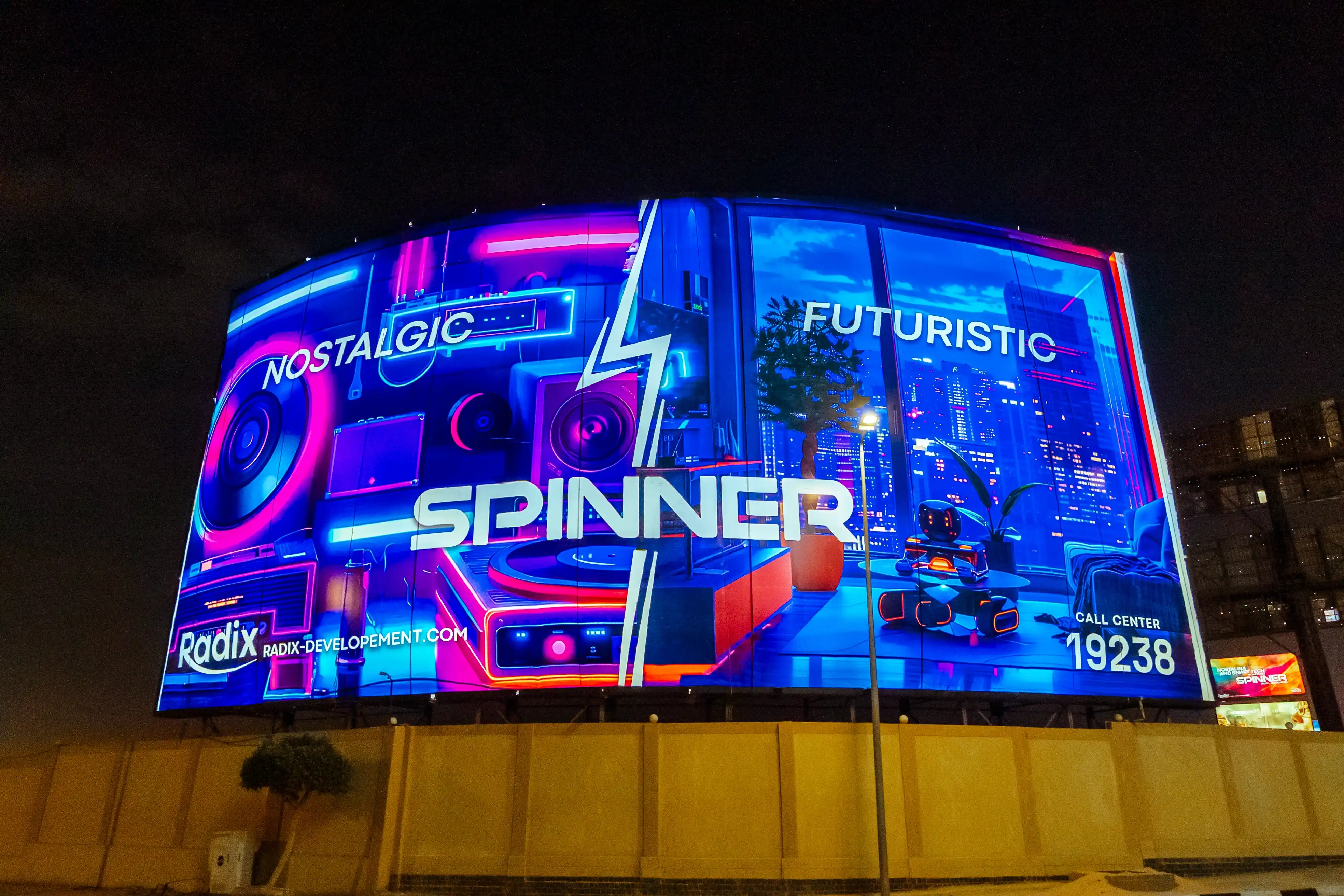 BILLBOARD-RADIX-PROJECT-SPINNER
