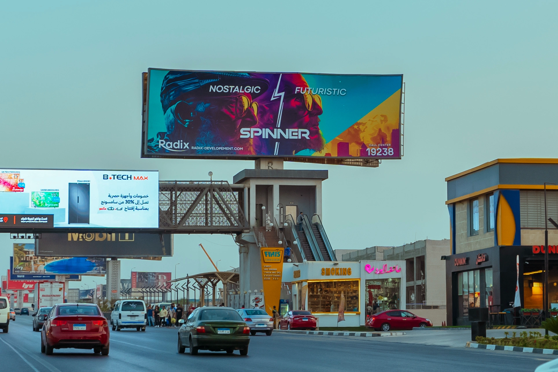 BILLBOARD-RADIX-PROJECT-SPINNER