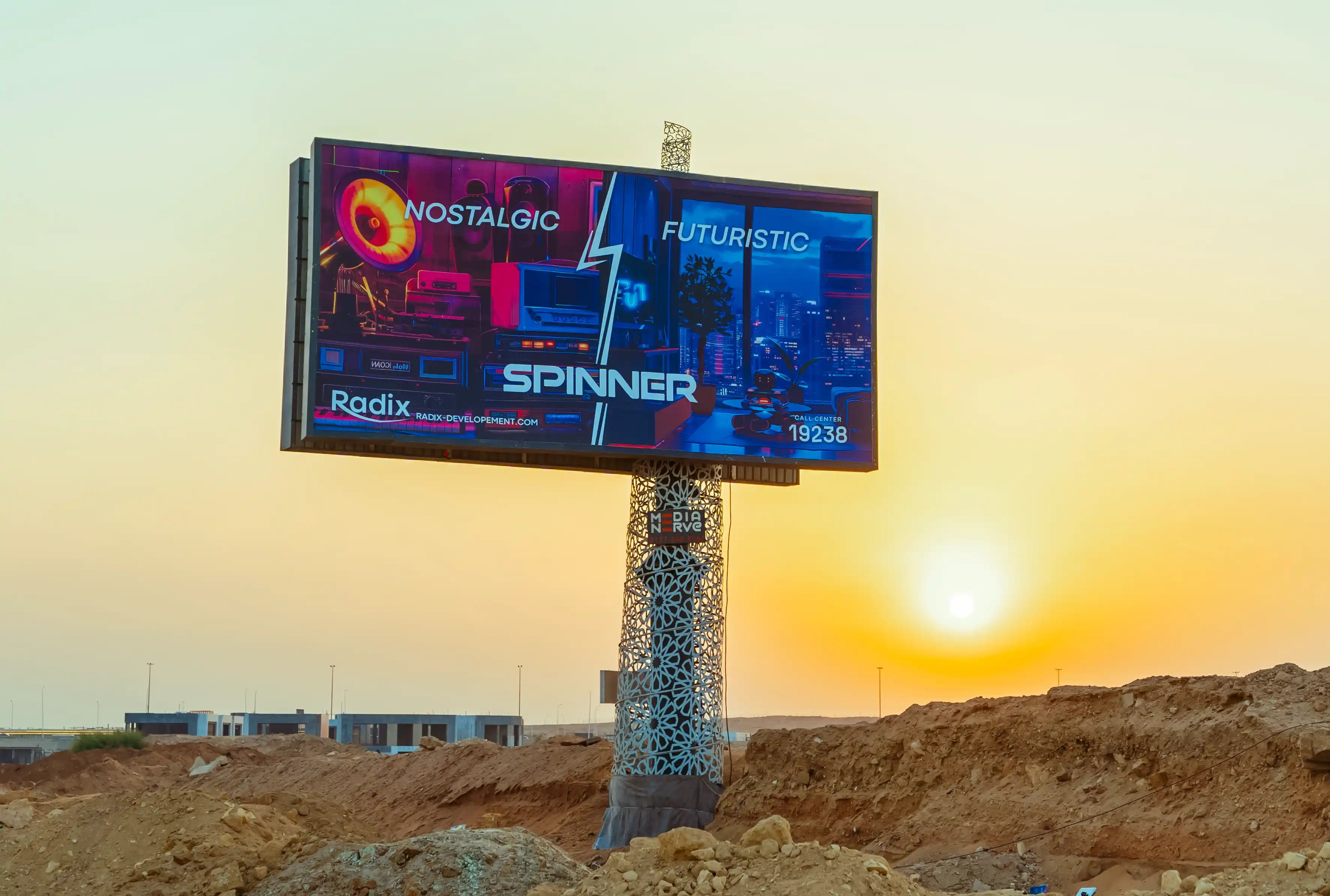 BILLBOARD-RADIX-PROJECT-SPINNER