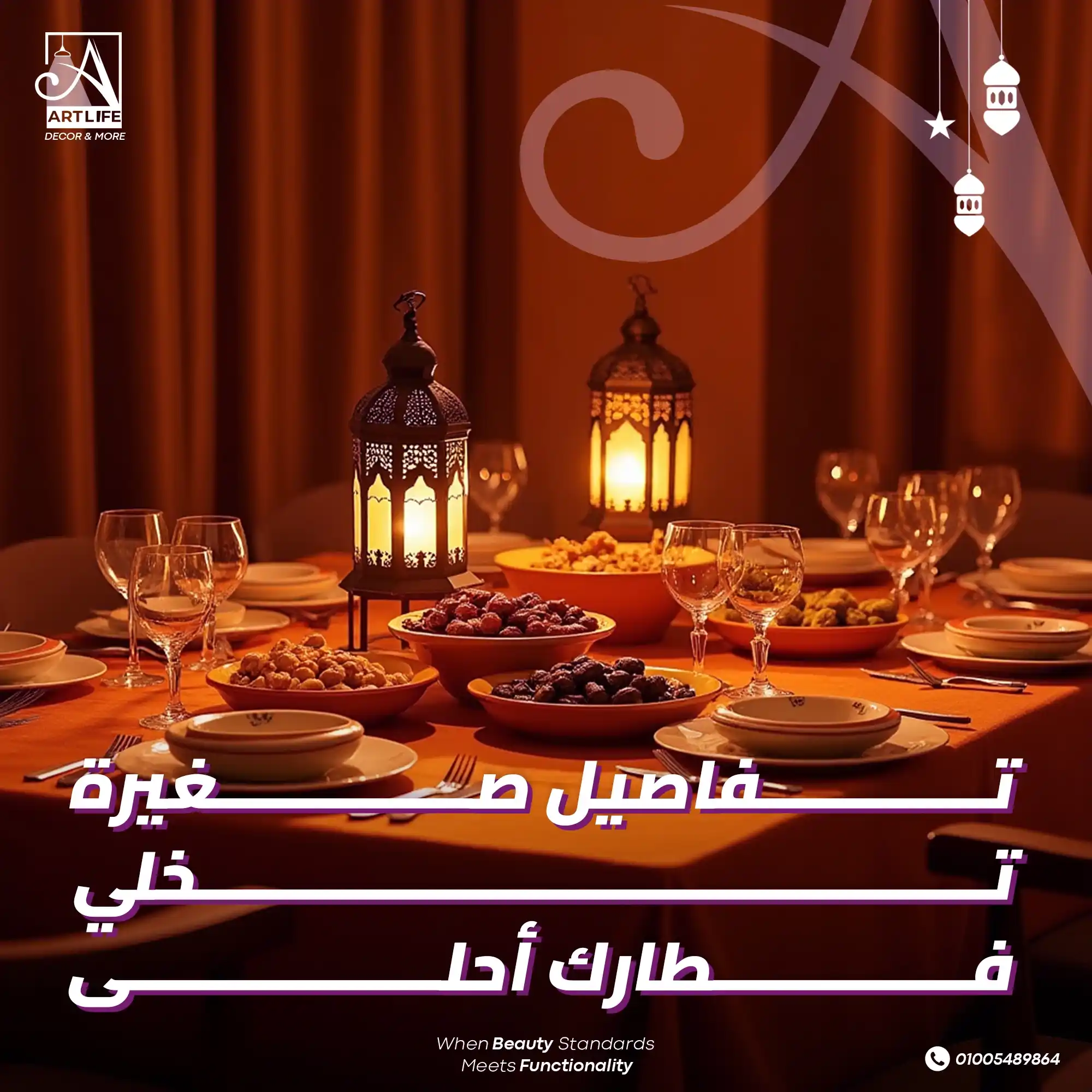 ART-LIFE-DESIGN-SOCIAL-MEDIA