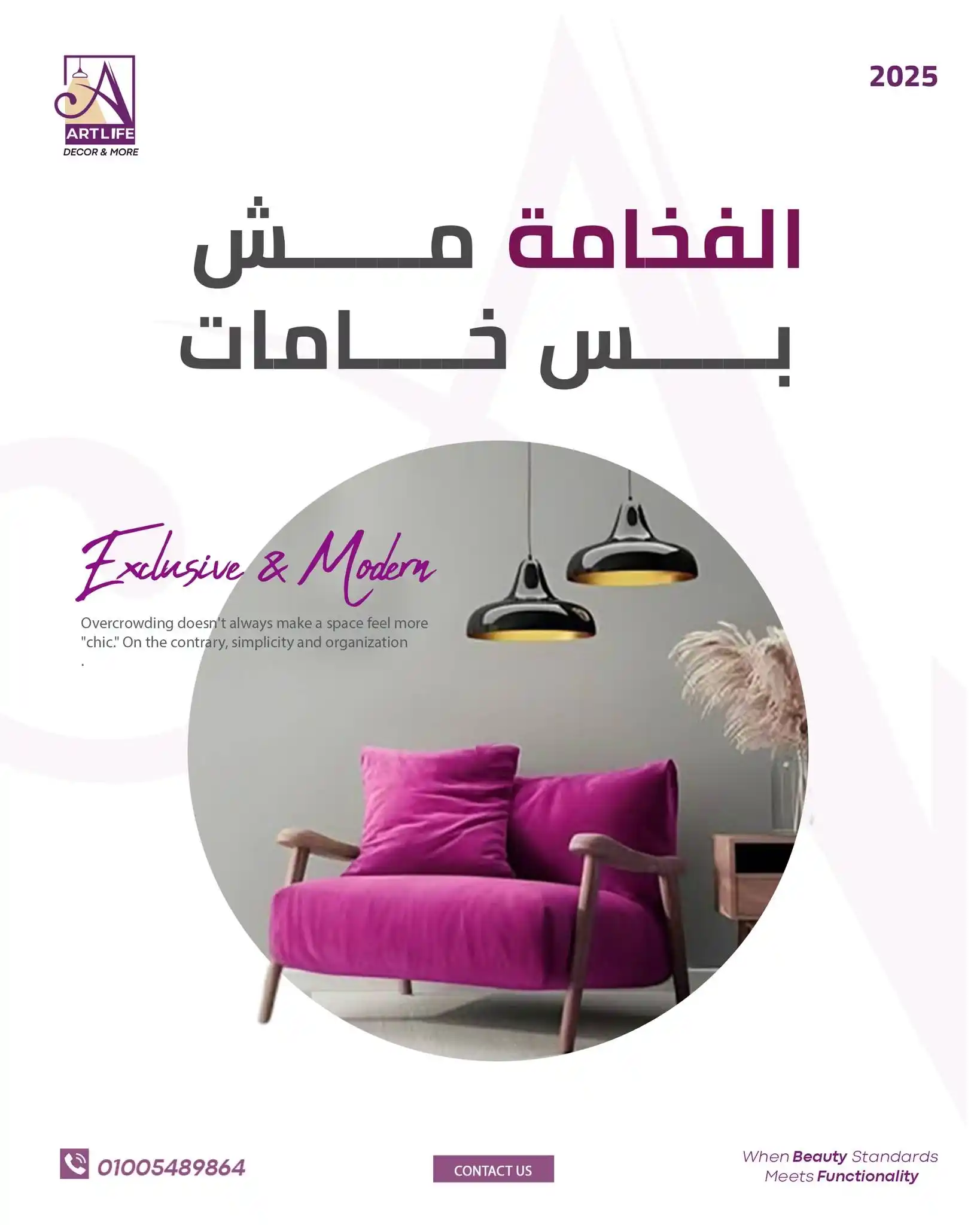 ART-LIFE-DESIGN-SOCIAL-MEDIA 4