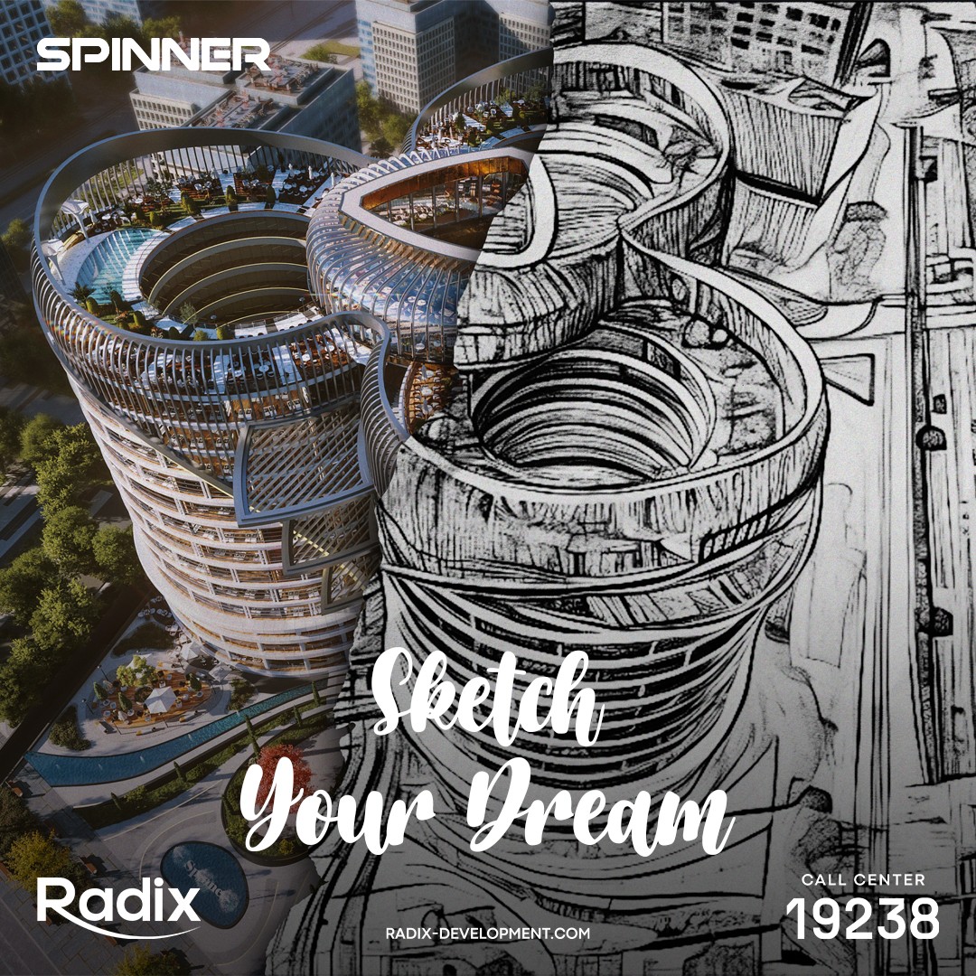 spinner-sketch-design